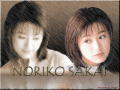 Noriko Sakai