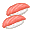 susi1.gif (4861 bytes)